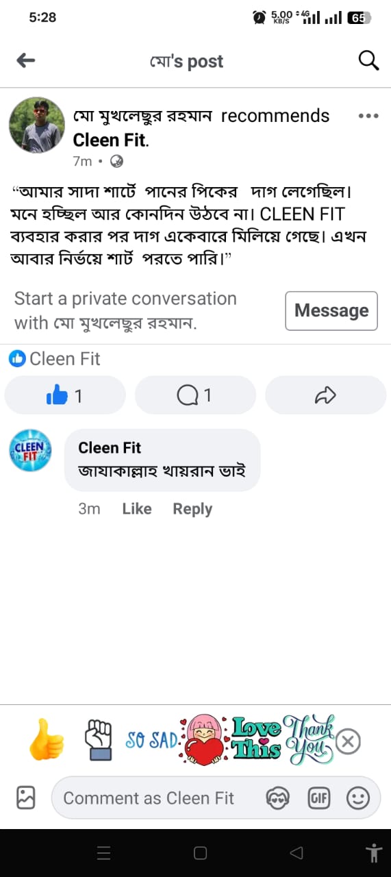 160100da-3b1f-4e0d-aeca-e8a83a8ac26b