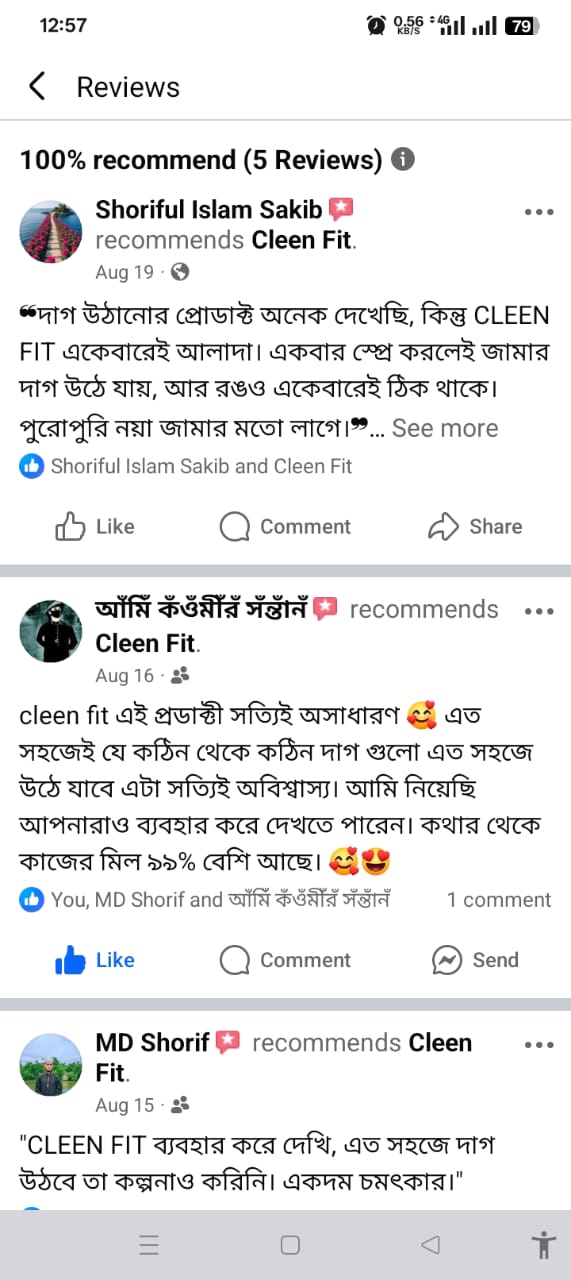 3cf34f63-3454-498d-b0ab-4587d2a03f3a