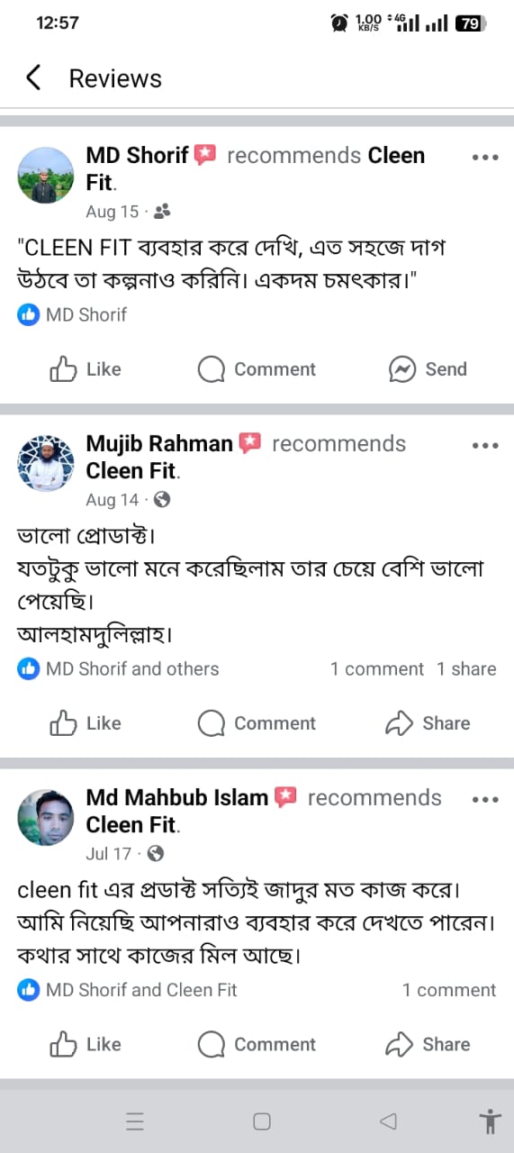 ef5b83b6-c7bf-4328-82b8-7eb233d36cf1